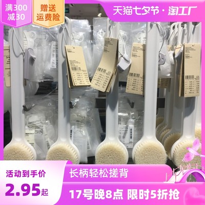 網購新潮流 產品租賃服務的興起與發展