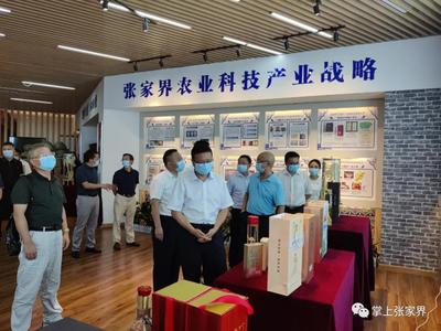 胡丘陵調(diào)研張家界王者天下生物科技，關(guān)注清洗刷生產(chǎn)與應(yīng)用